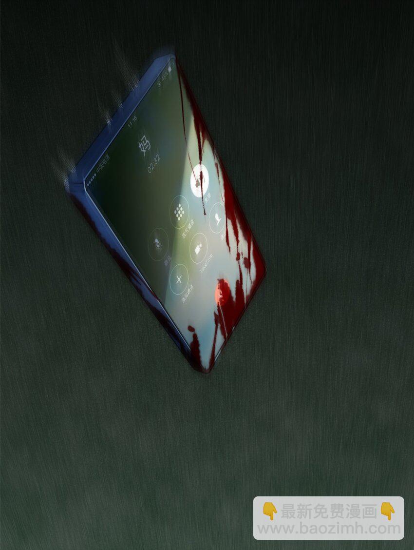 30 回忆(1/2)-第30话