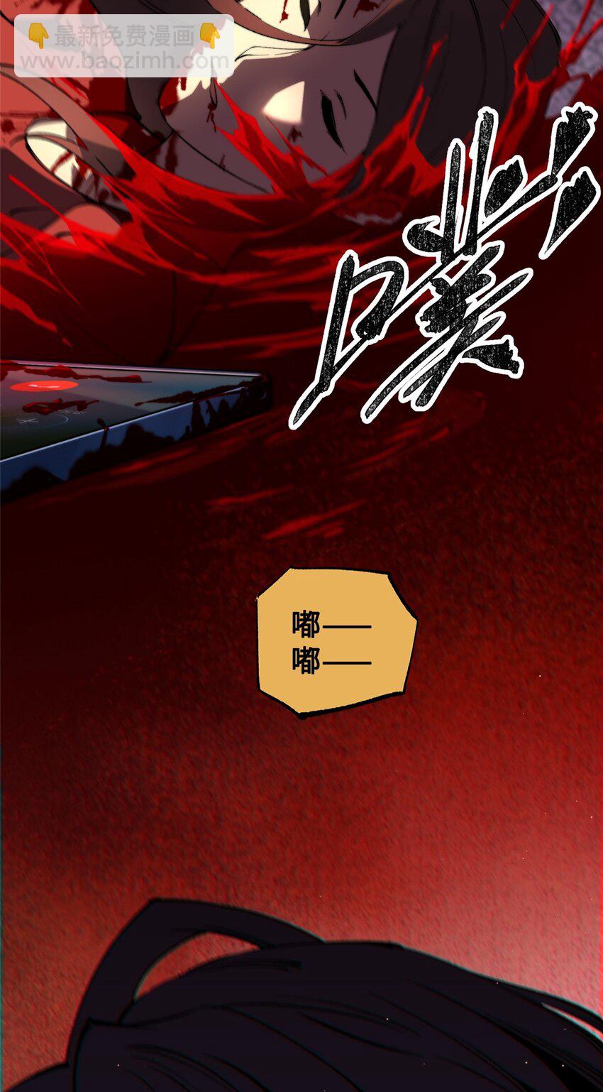 30 回忆(1/2)-第30话