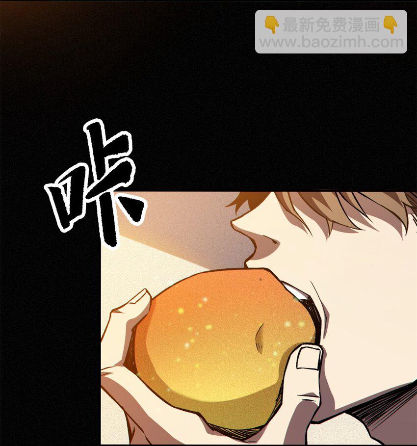 32 开学季-第32话