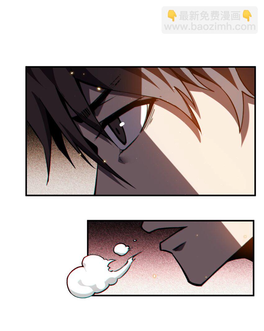 34 鬼巫世家(1/2)-第34话