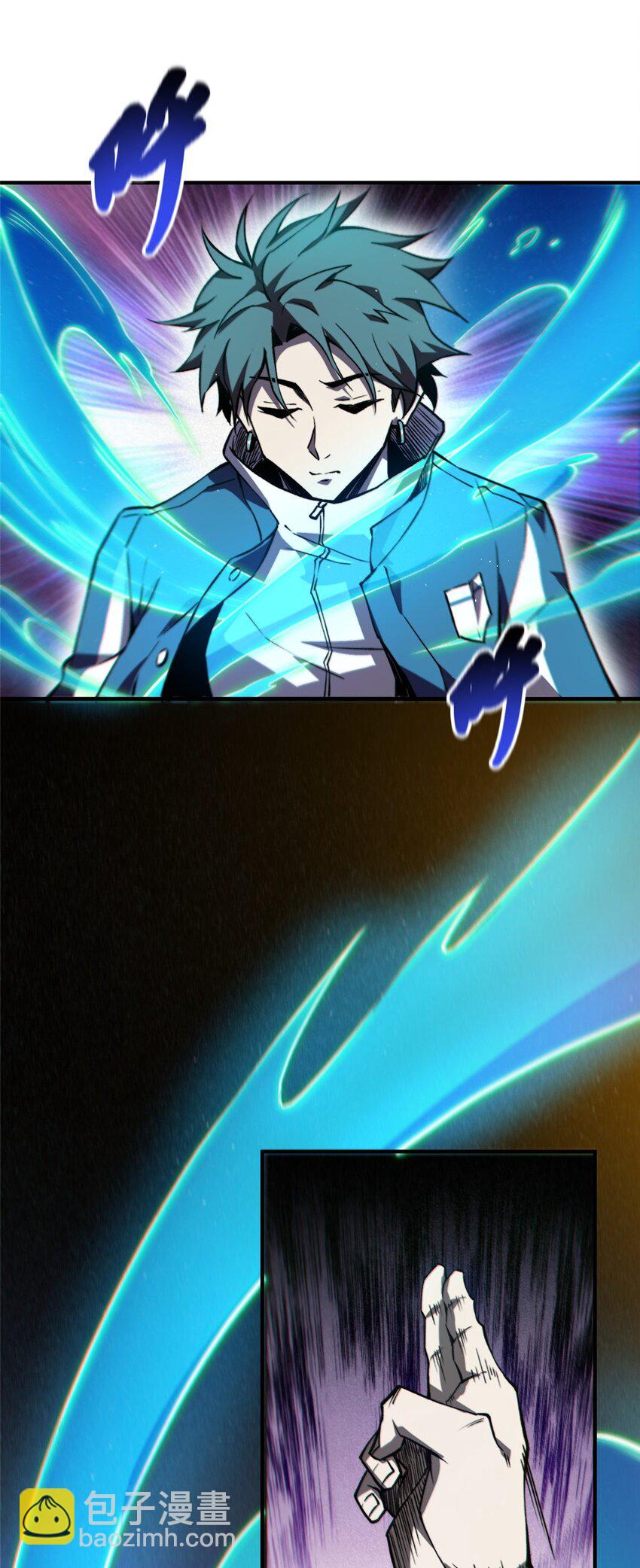 34 鬼巫世家(1/2)-第34话