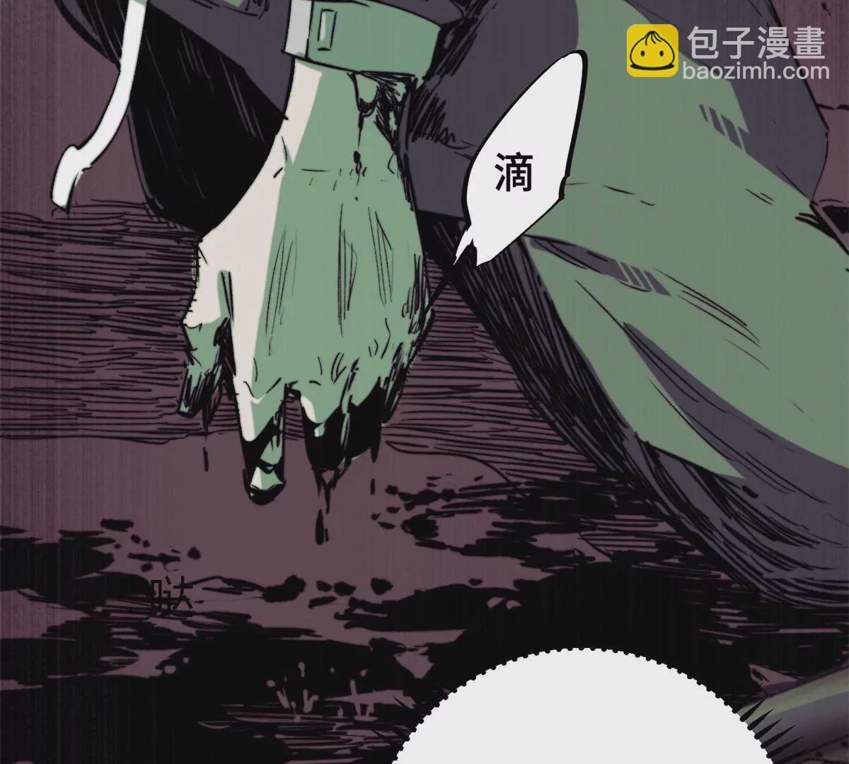 04 祭品(1/3)-第6话