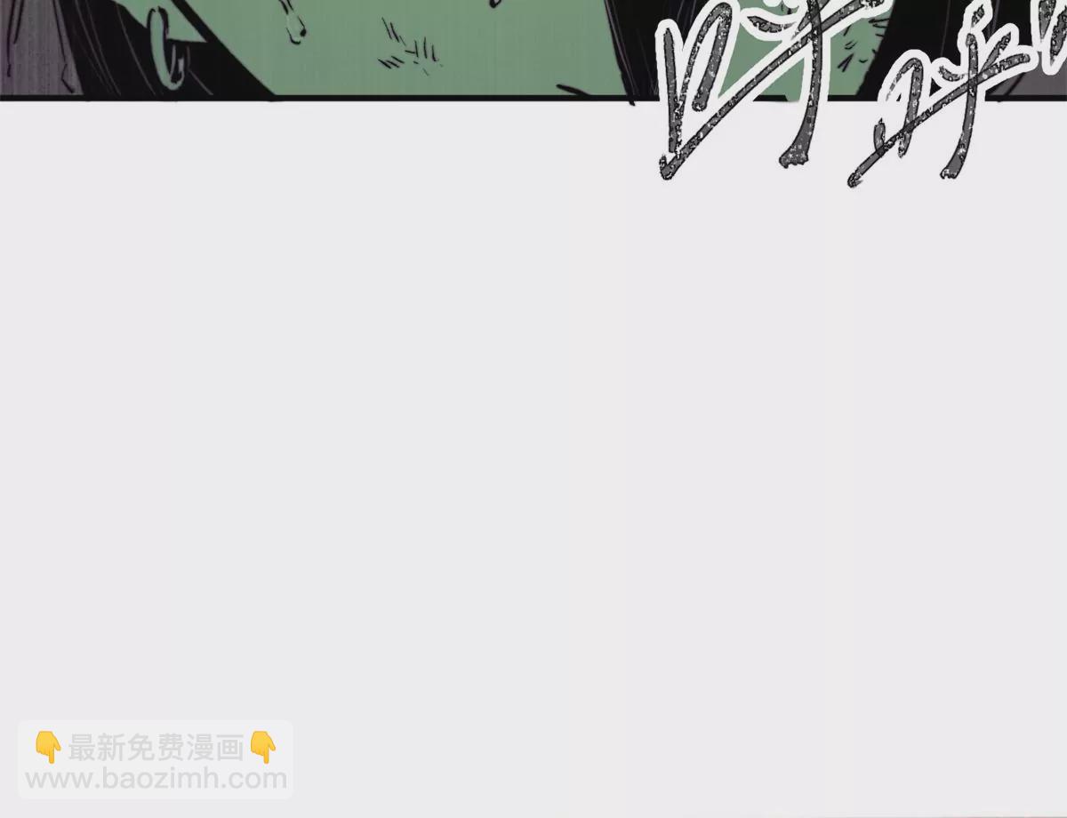 04 祭品(1/3)-第6话