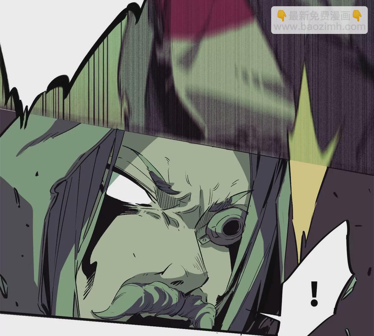 04 祭品(1/3)-第6话