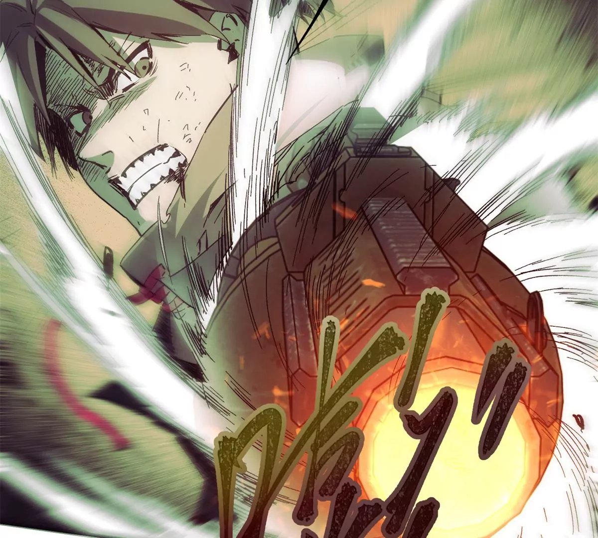 04 祭品(1/3)-第6话