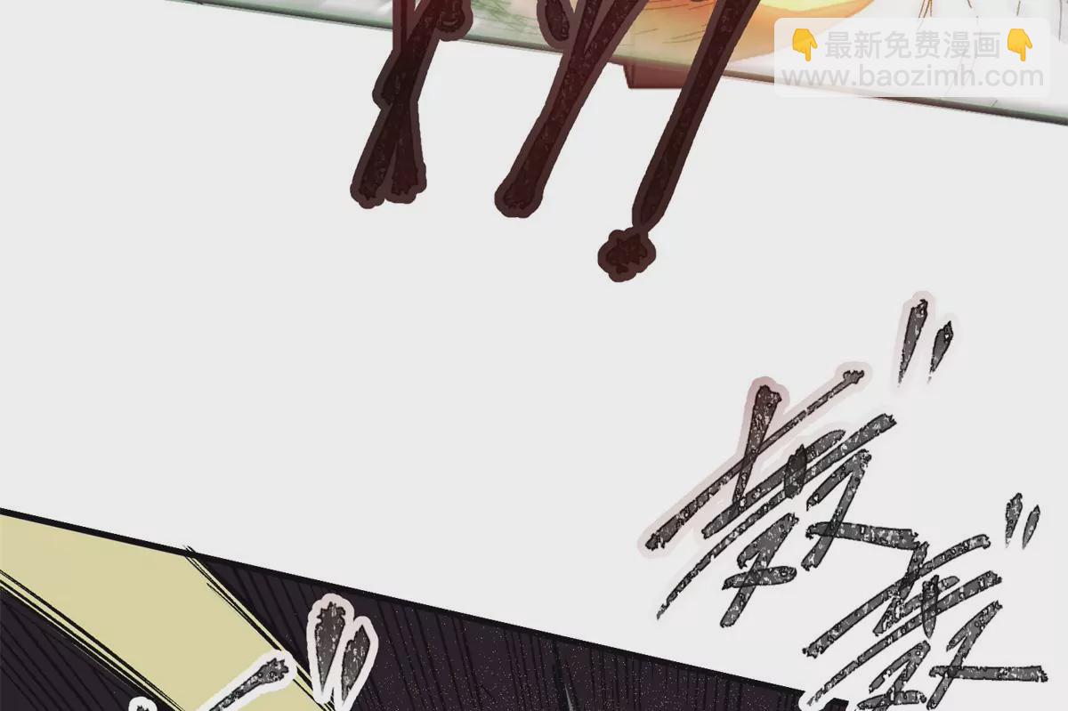 04 祭品(1/3)-第6话