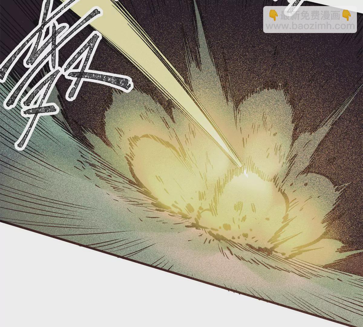 04 祭品(1/3)-第6话