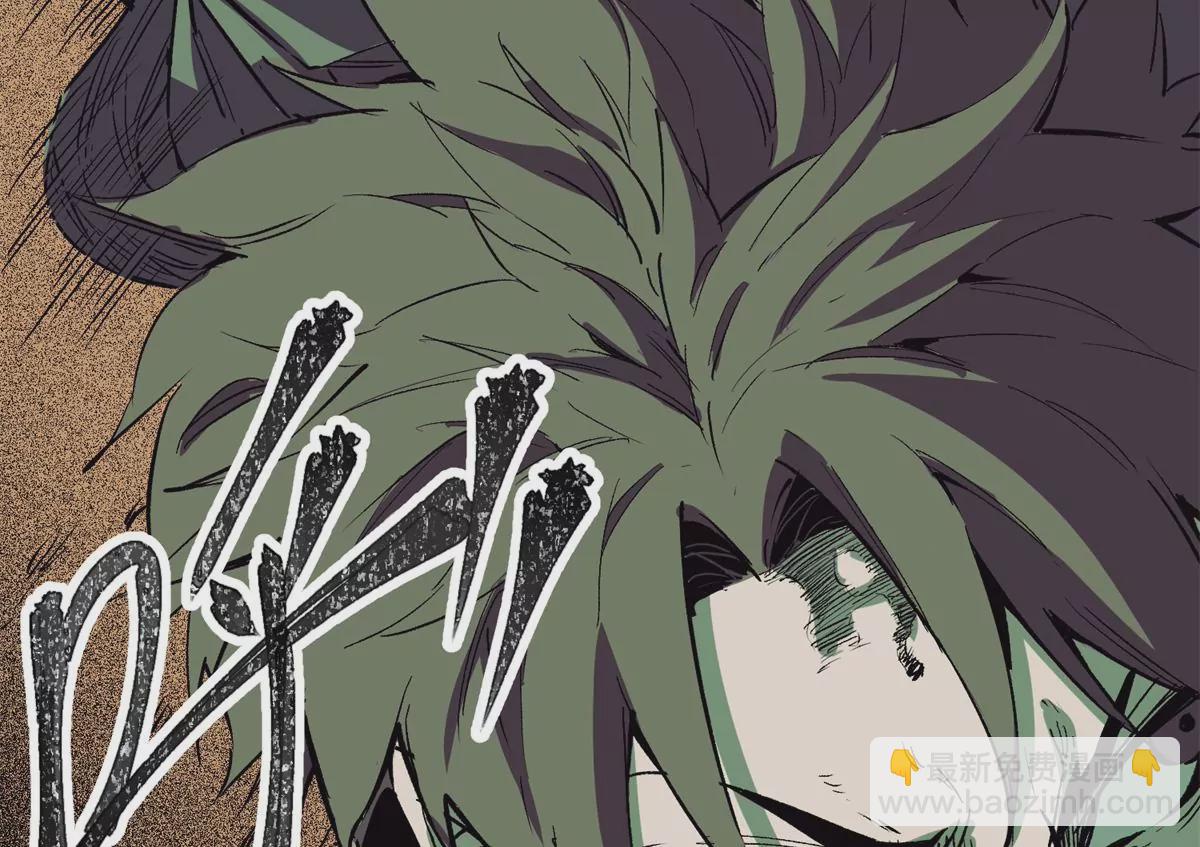 04 祭品(1/3)-第6话