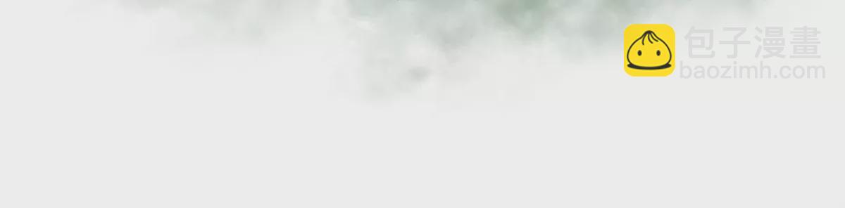 04 祭品(1/3)-第6话