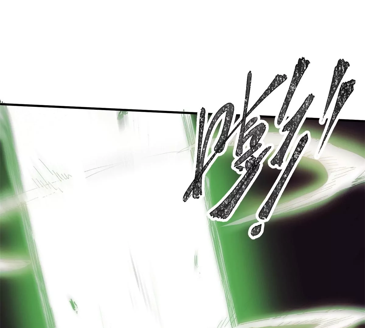 04 祭品(1/3)-第6话