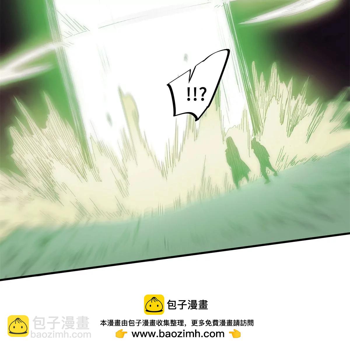 04 祭品(1/3)-第6话