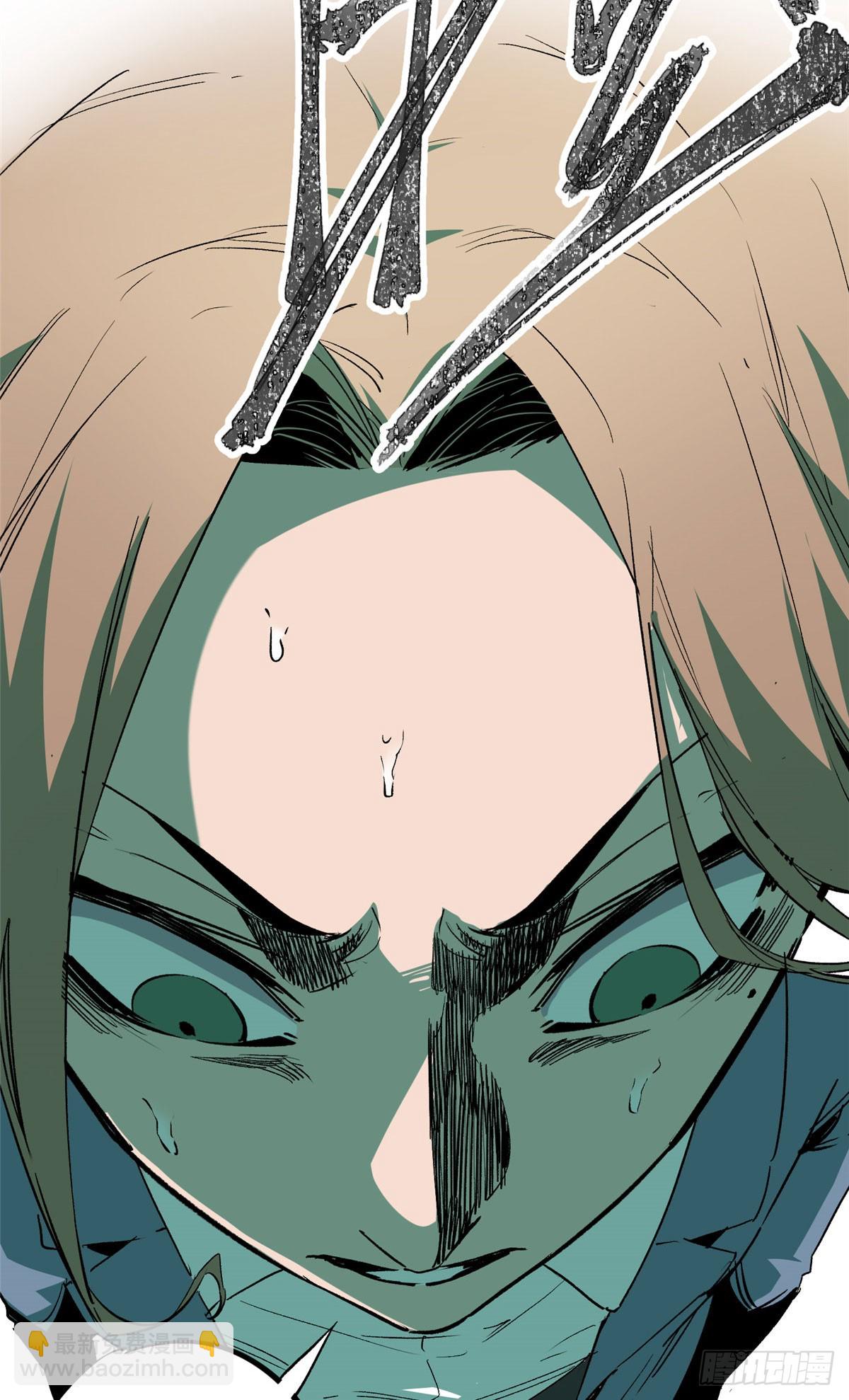 07 诅咒(1/2)-第8话