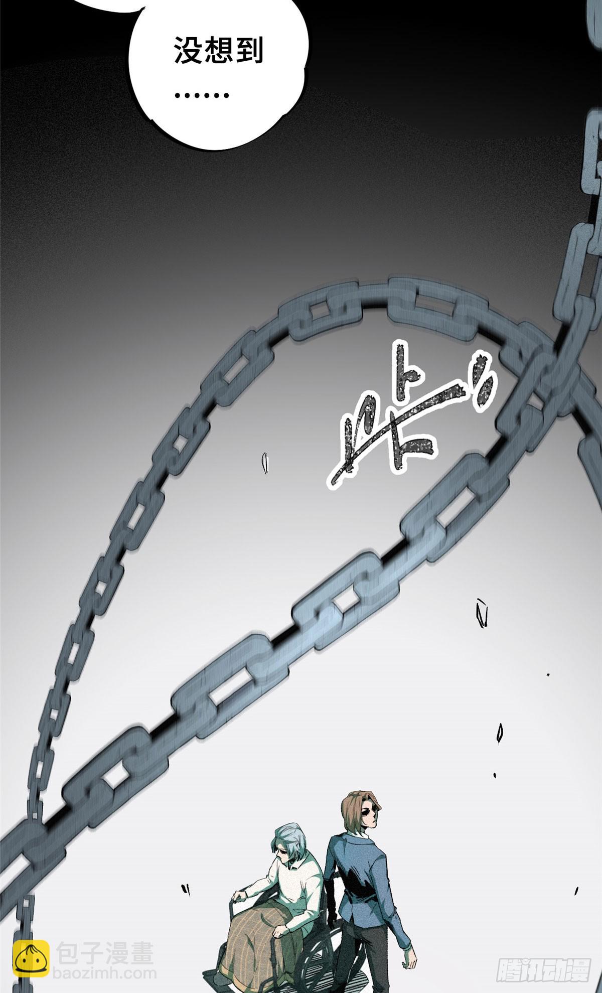 07 诅咒(1/2)-第8话