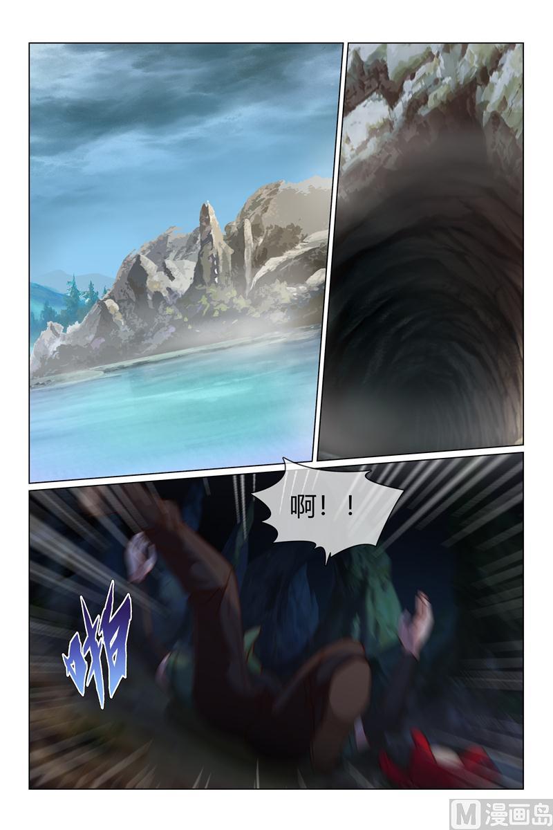 晴然大危机-第36话