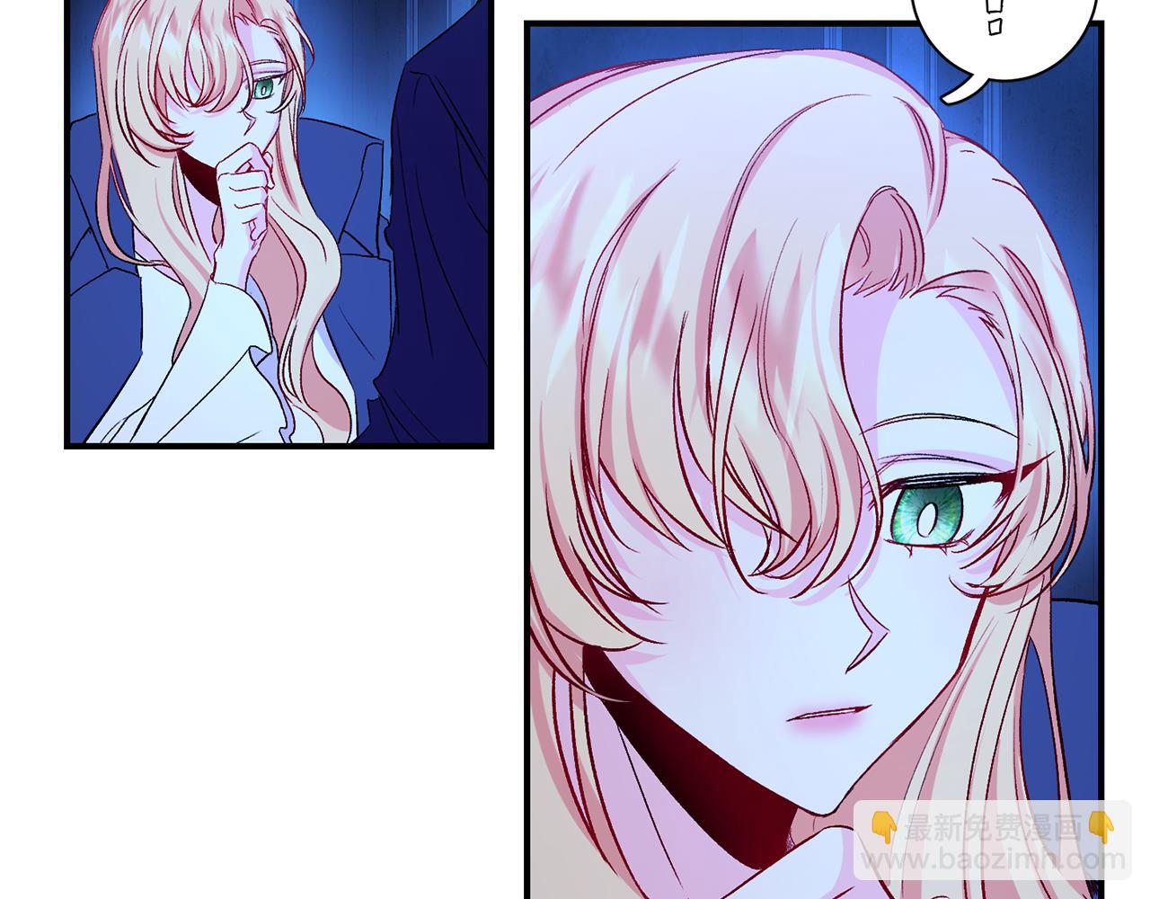 第9话 公主抱之后(1/3)-第10话