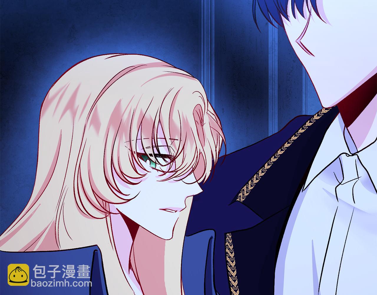 第9话 公主抱之后(1/3)-第10话