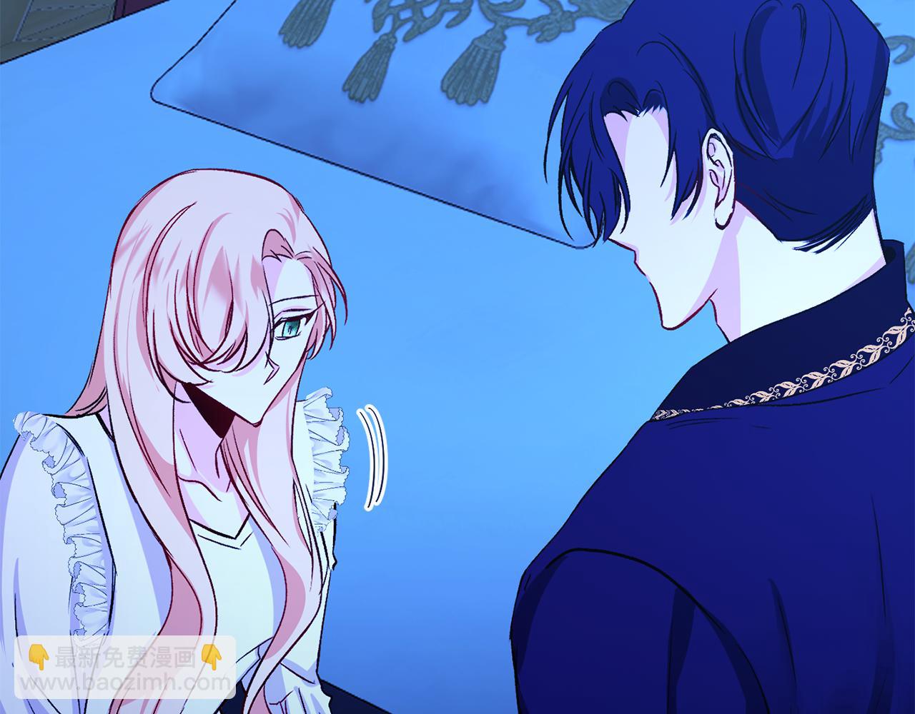 第9话 公主抱之后(1/3)-第10话