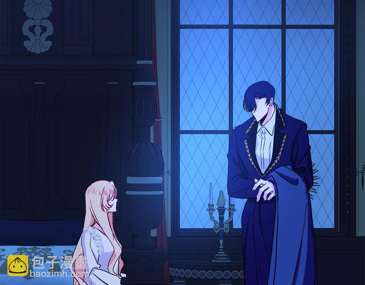 第9话 公主抱之后(1/3)-第10话