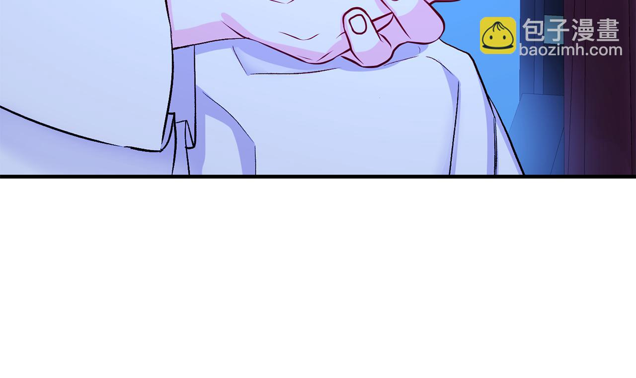 第9话 公主抱之后(1/3)-第10话