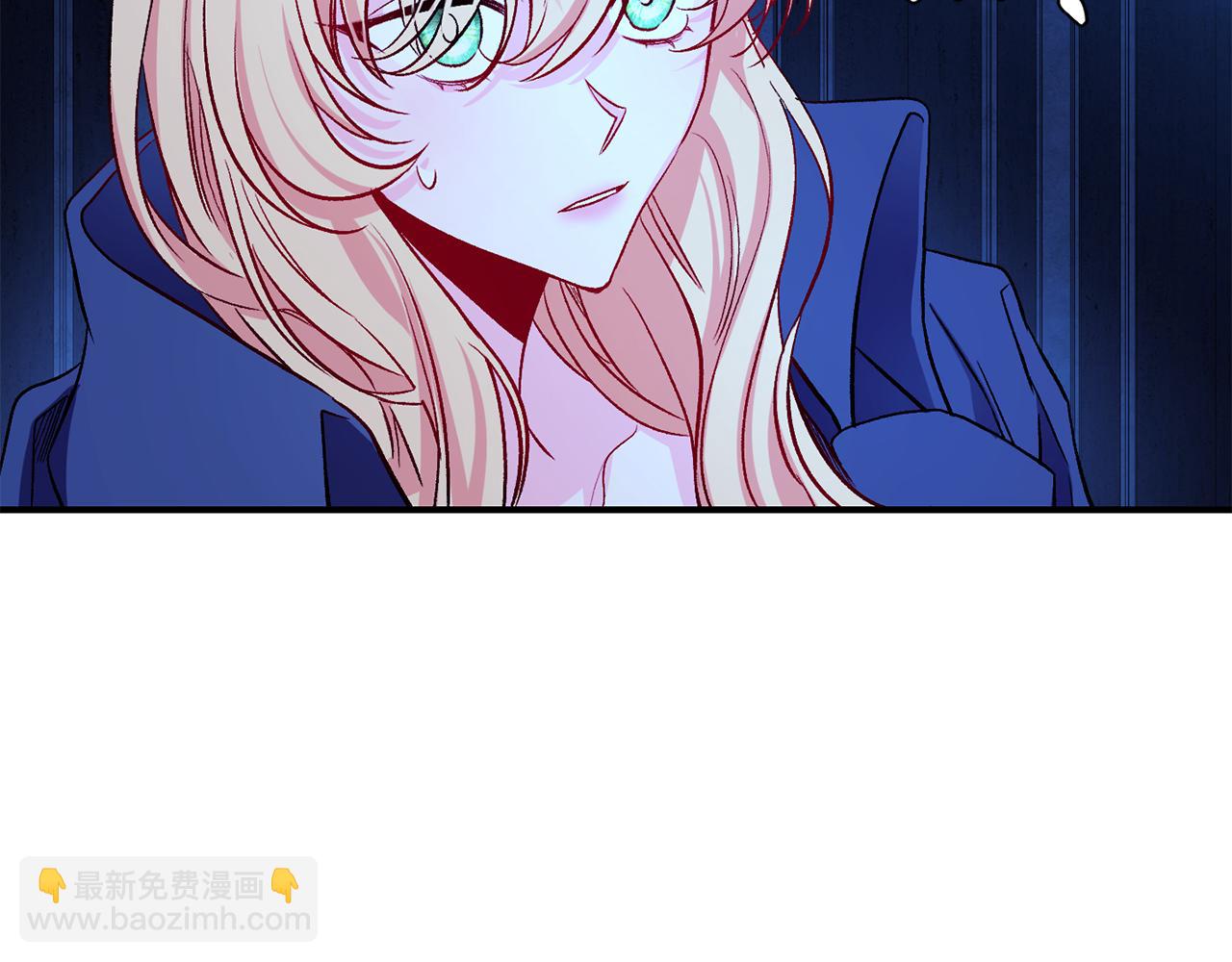 第9话 公主抱之后(1/3)-第10话