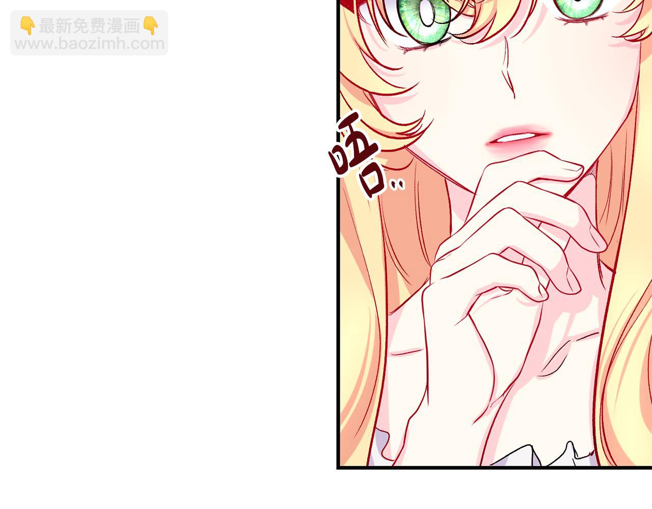 第11话 摆平诅咒(1/4)-第12话