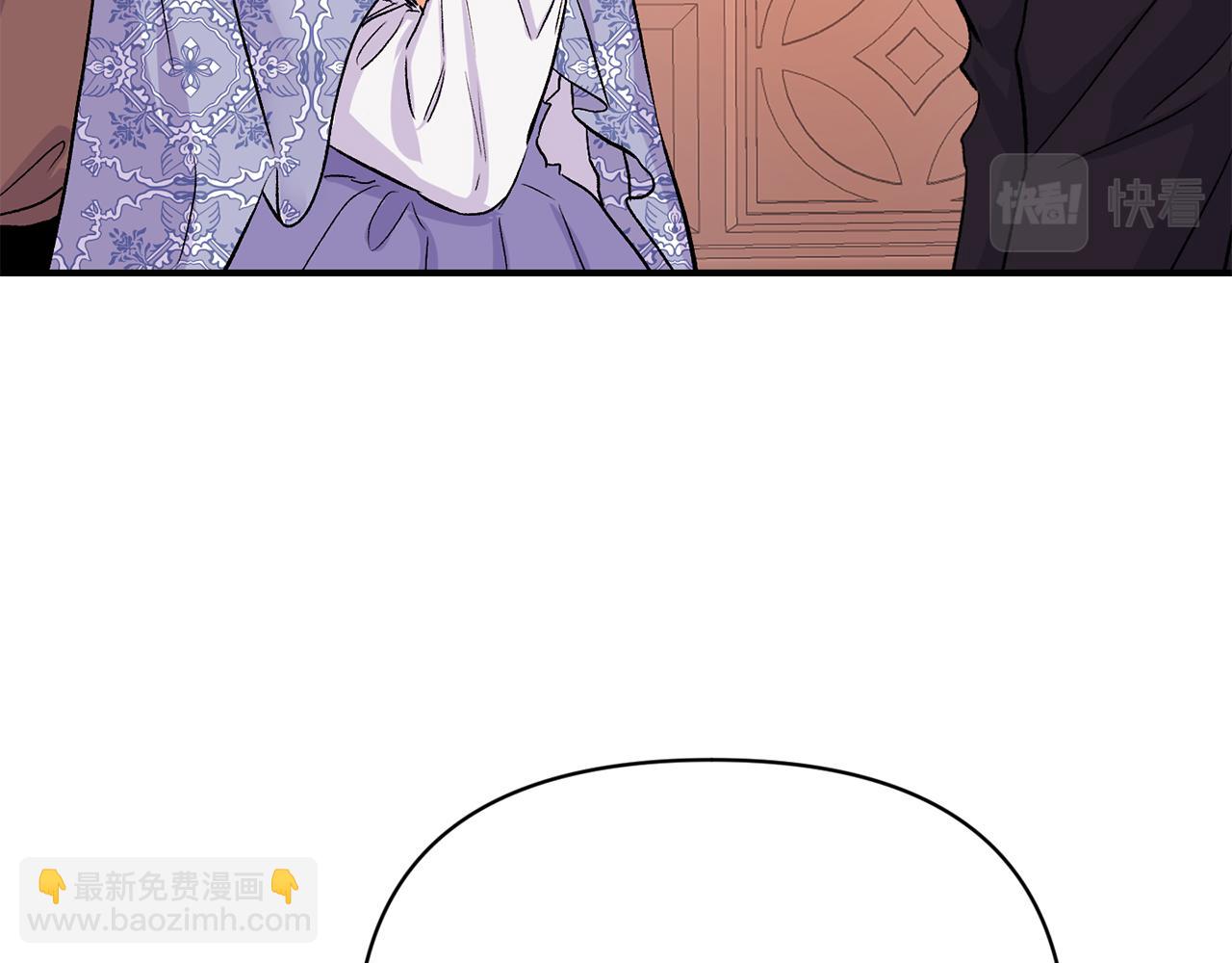 第11话 摆平诅咒(1/4)-第12话