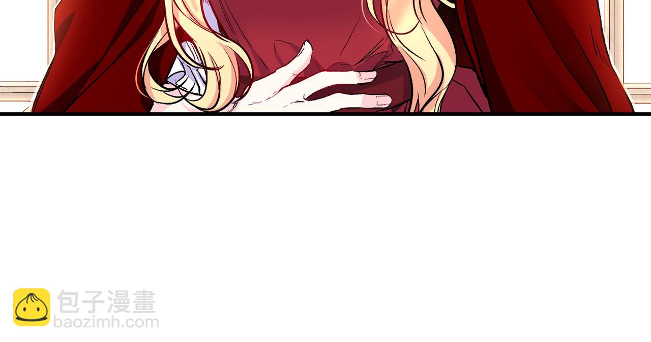 第13话 整顿(1/3)-第14话