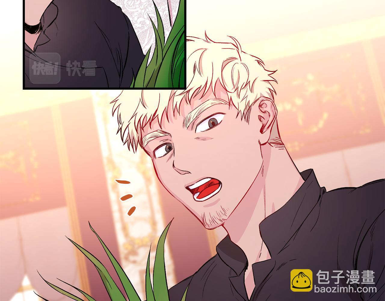 第13话 整顿(1/3)-第14话