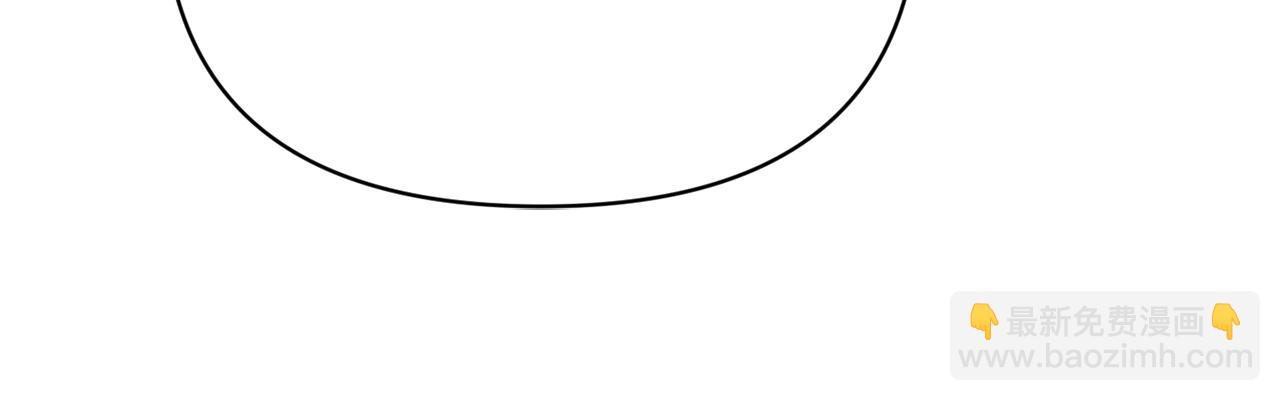 第13话 整顿(1/3)-第14话