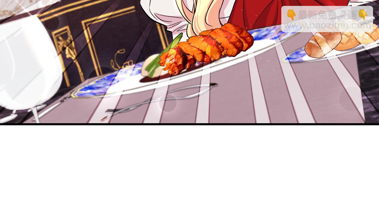 第13话 整顿(1/3)-第14话