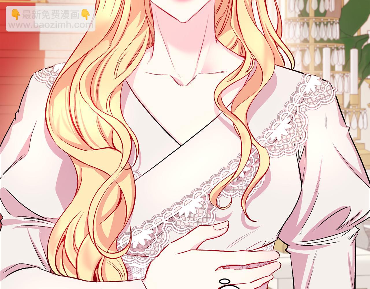 第13话 整顿(1/3)-第14话