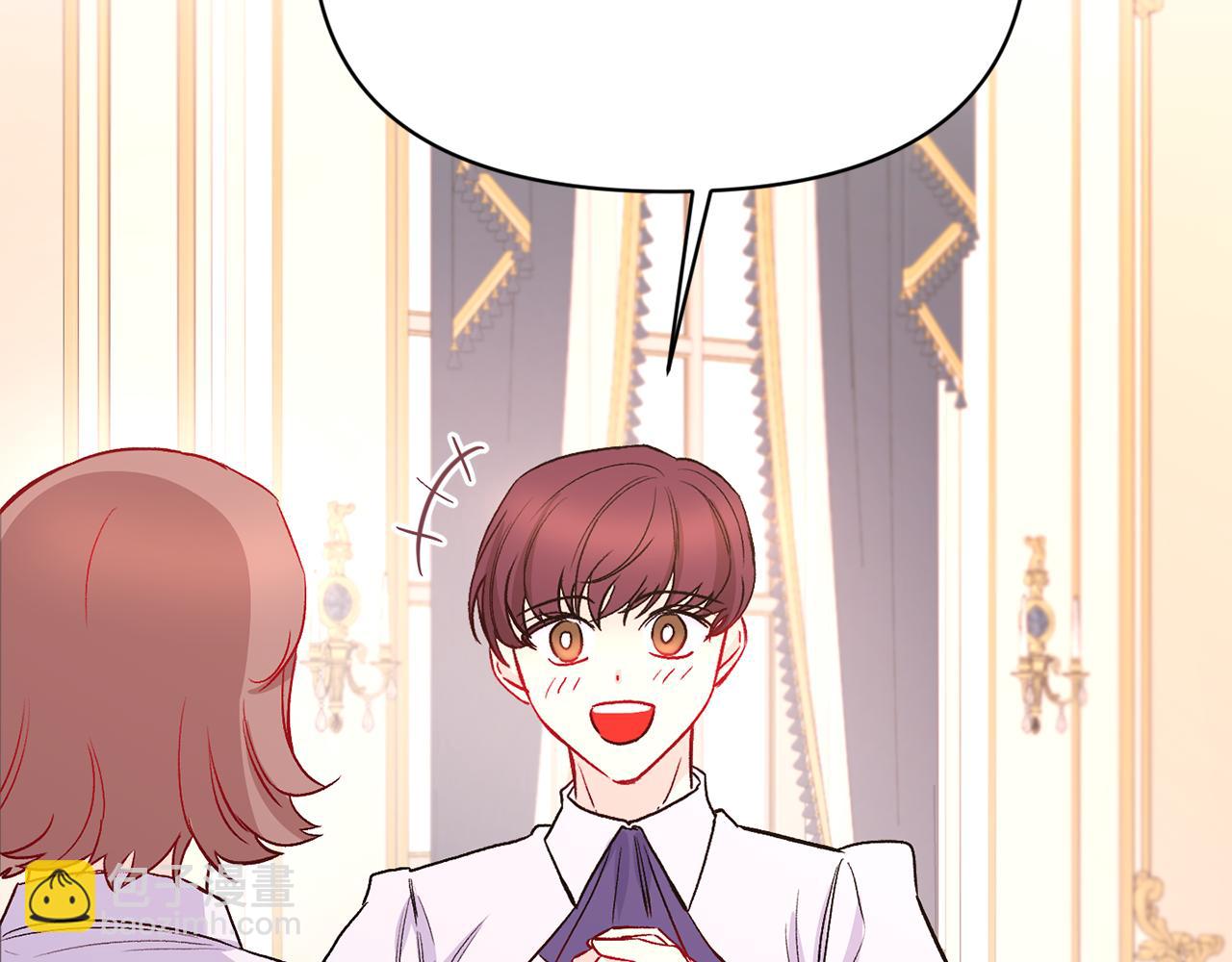 第13话 整顿(1/3)-第14话