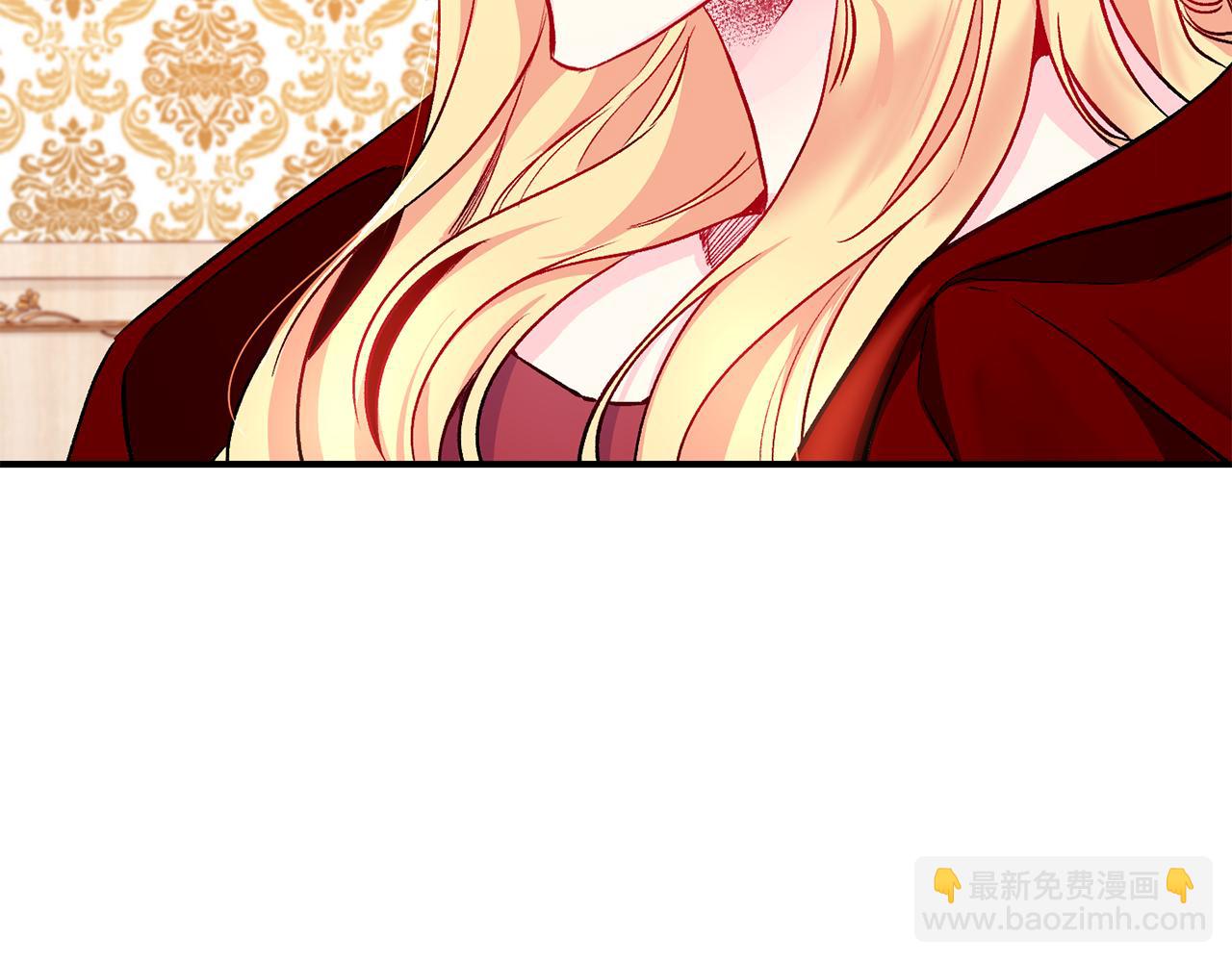 第13话 整顿(1/3)-第14话