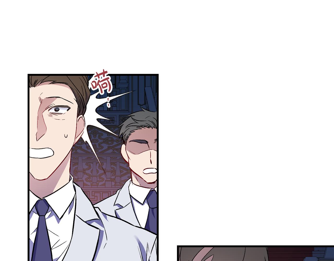 第15话 送礼物(1/3)-第16话