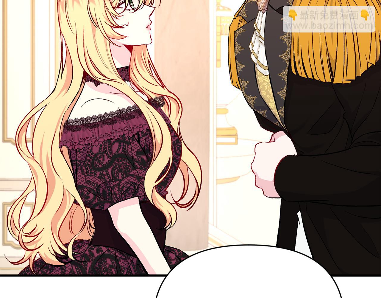 第15话 送礼物(1/3)-第16话