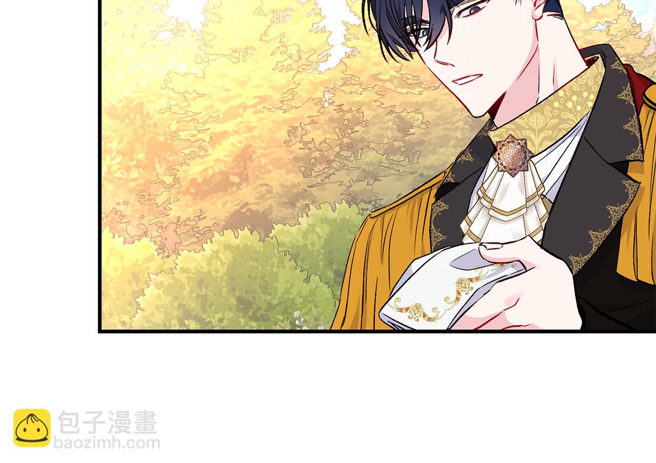 第15话 送礼物(1/3)-第16话