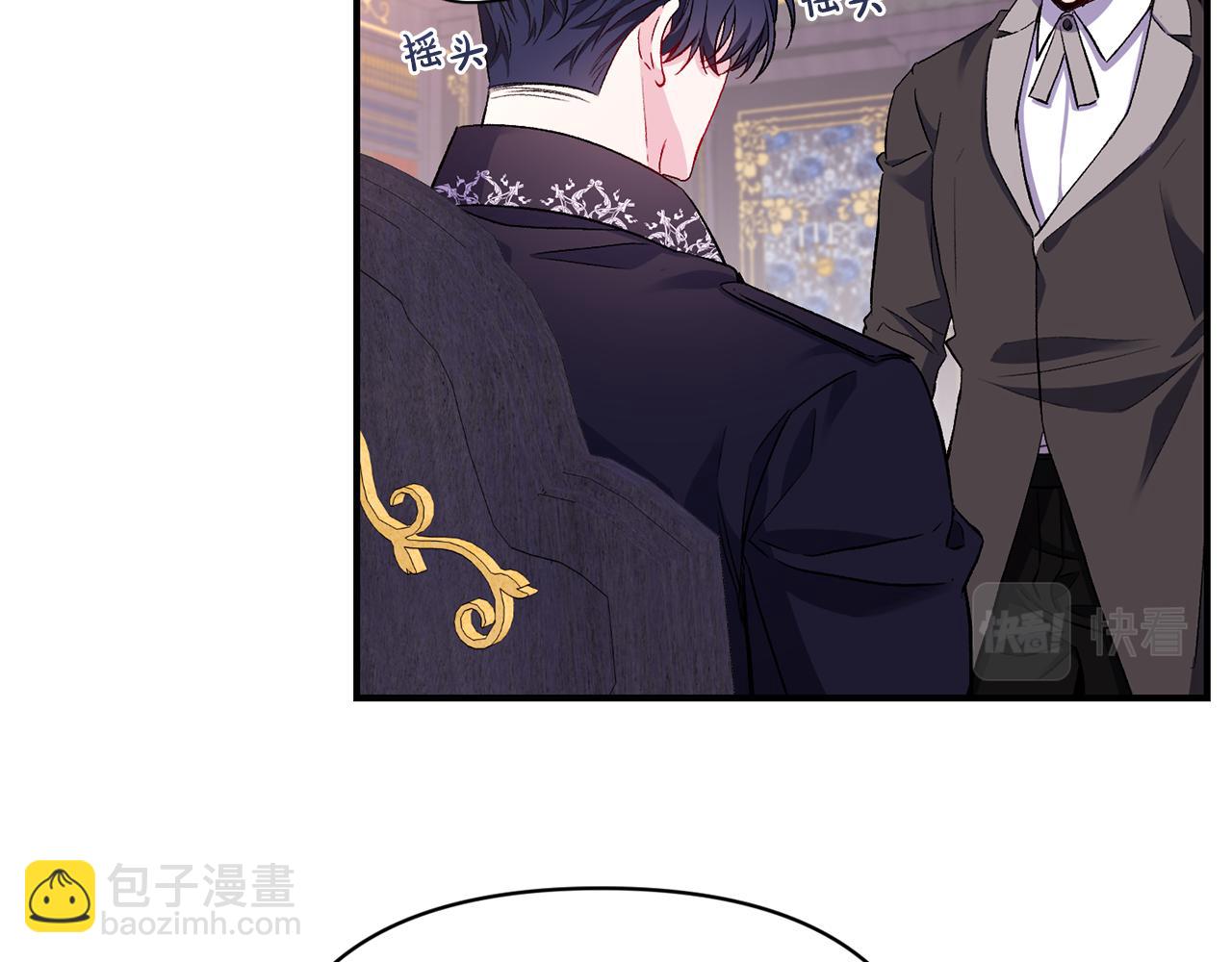 第17话 牵手成功(1/3)-第18话