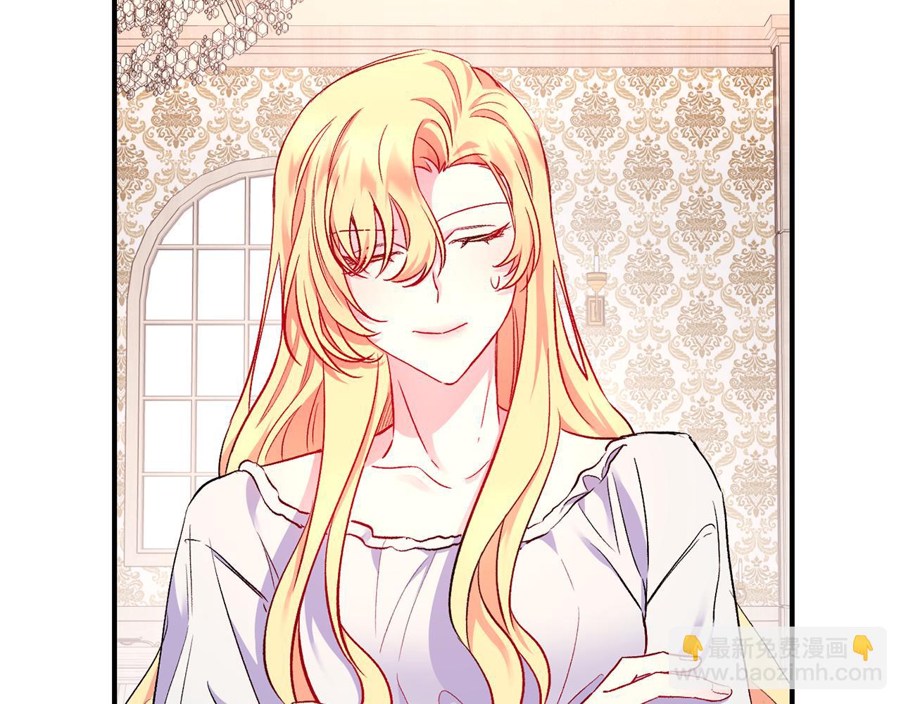 第17话 牵手成功(1/3)-第18话