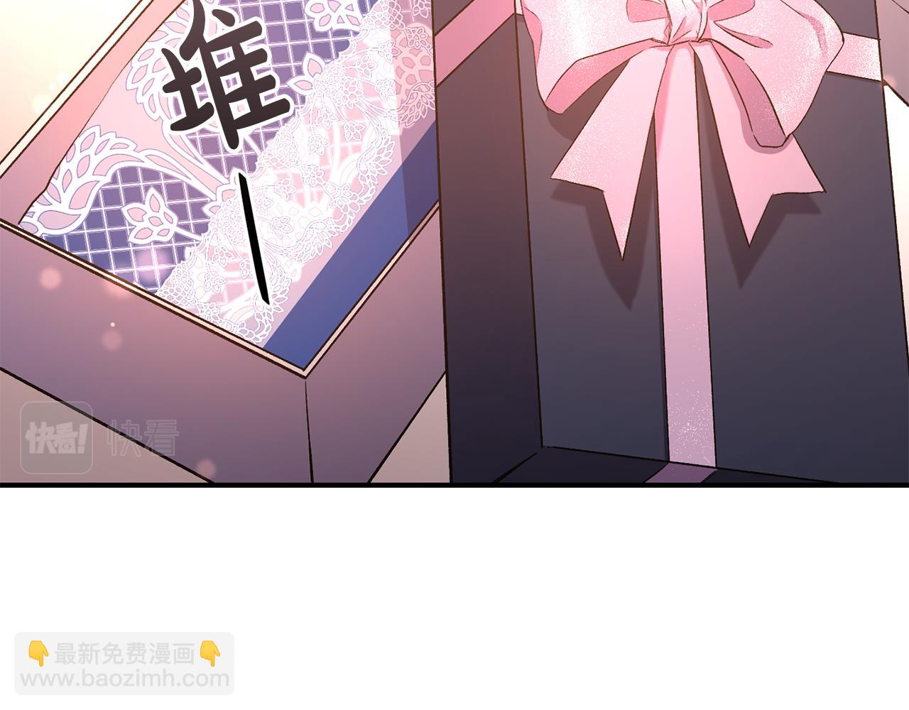 第17话 牵手成功(1/3)-第18话