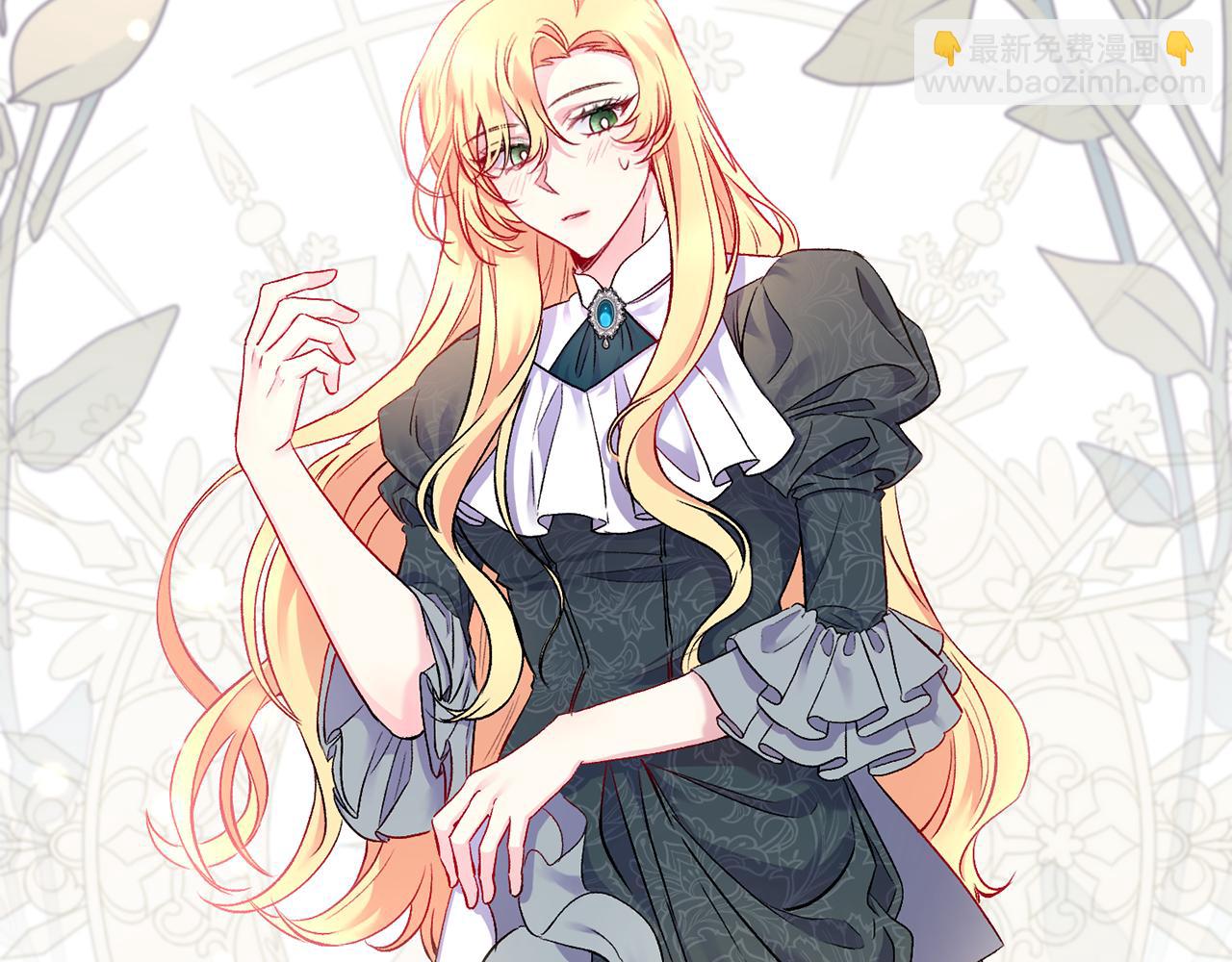 第17话 牵手成功(1/3)-第18话