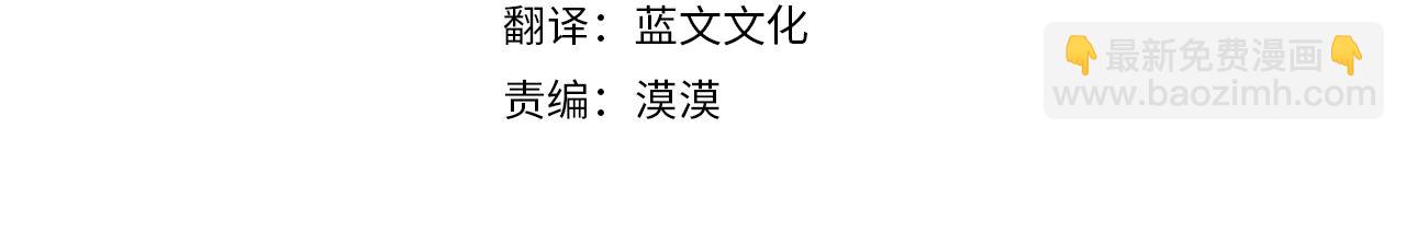 第17话 牵手成功(1/3)-第18话