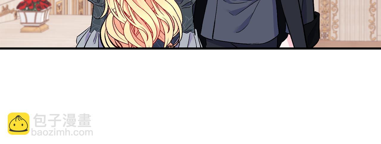 第17话 牵手成功(1/3)-第18话