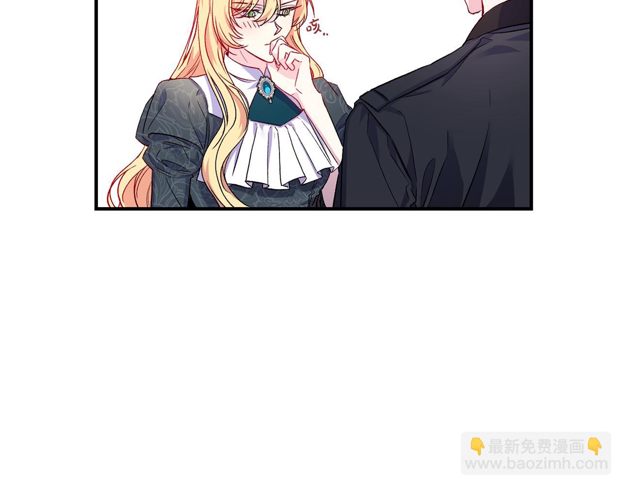 第17话 牵手成功(1/3)-第18话