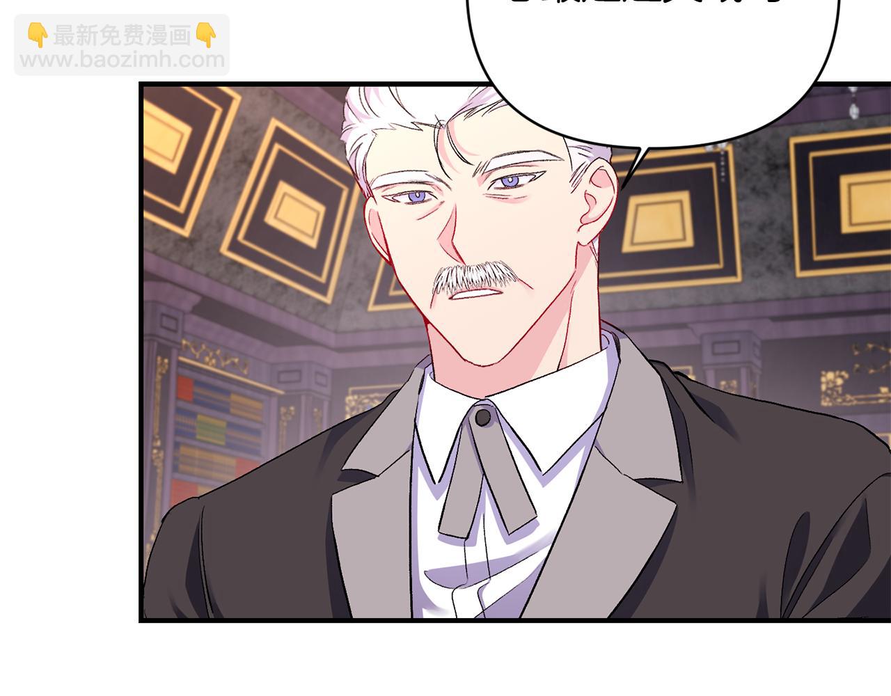 第17话 牵手成功(1/3)-第18话