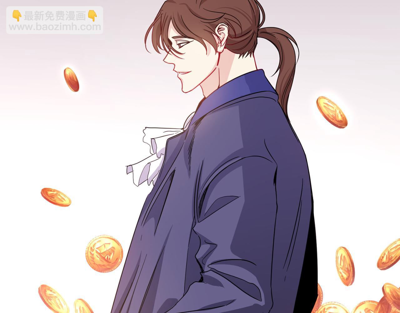 第1话 逼婚(1/3)-第2话