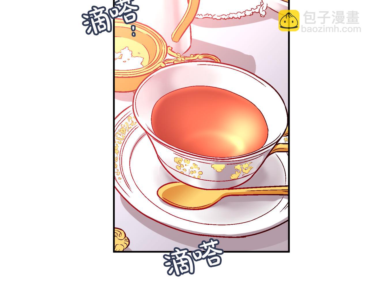 第1话 逼婚(1/3)-第2话