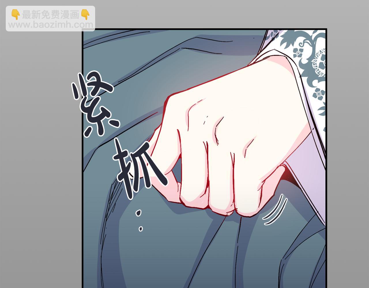 第1话 逼婚(1/3)-第2话