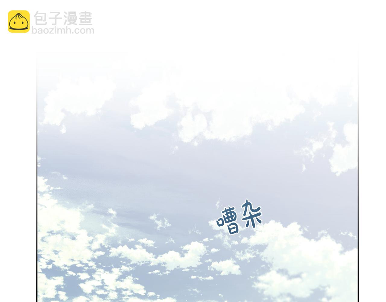 第1话 逼婚(1/3)-第2话