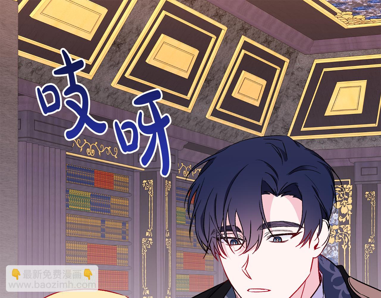 第19话 不能心动(1/3)-第20话