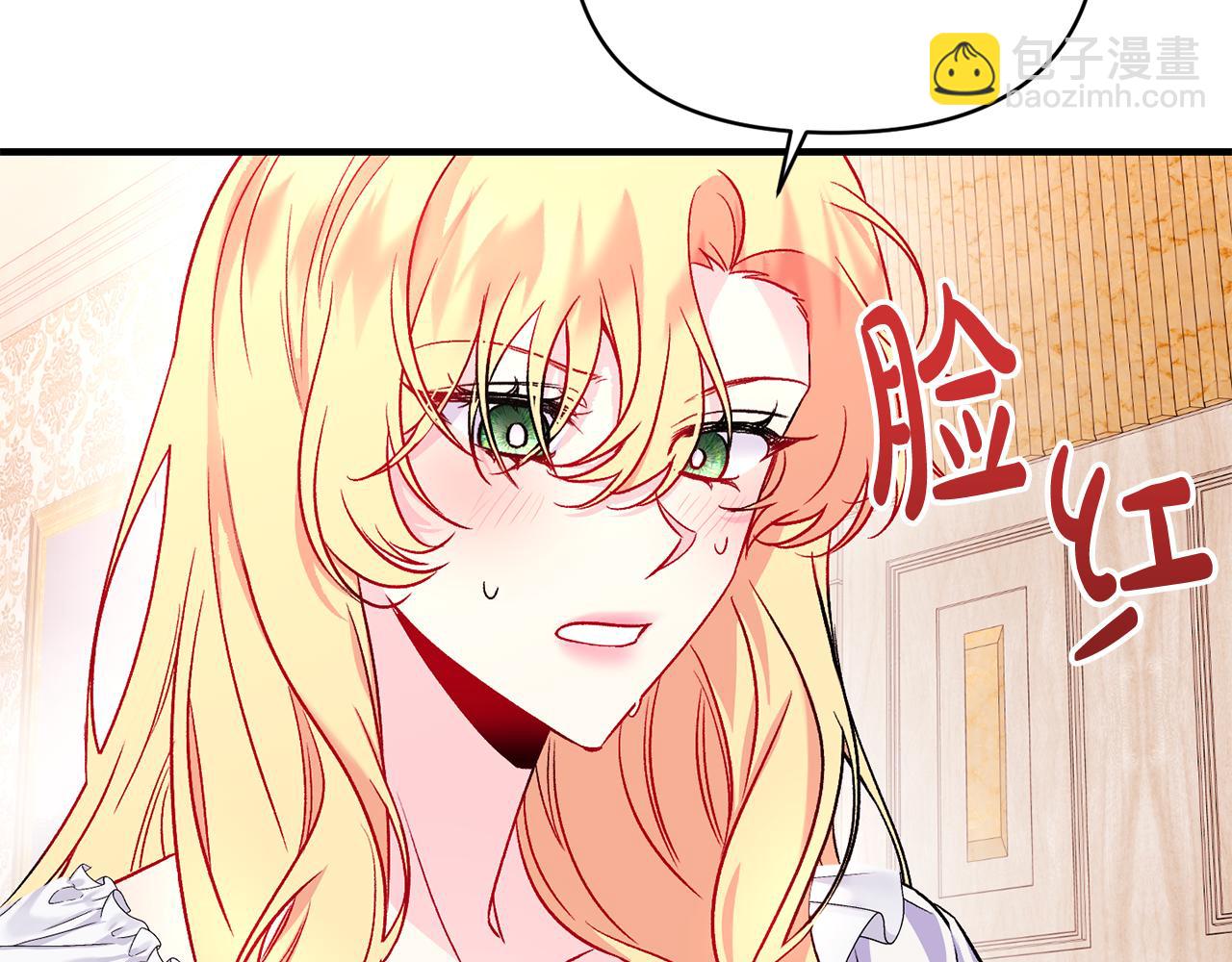 第19话 不能心动(1/3)-第20话